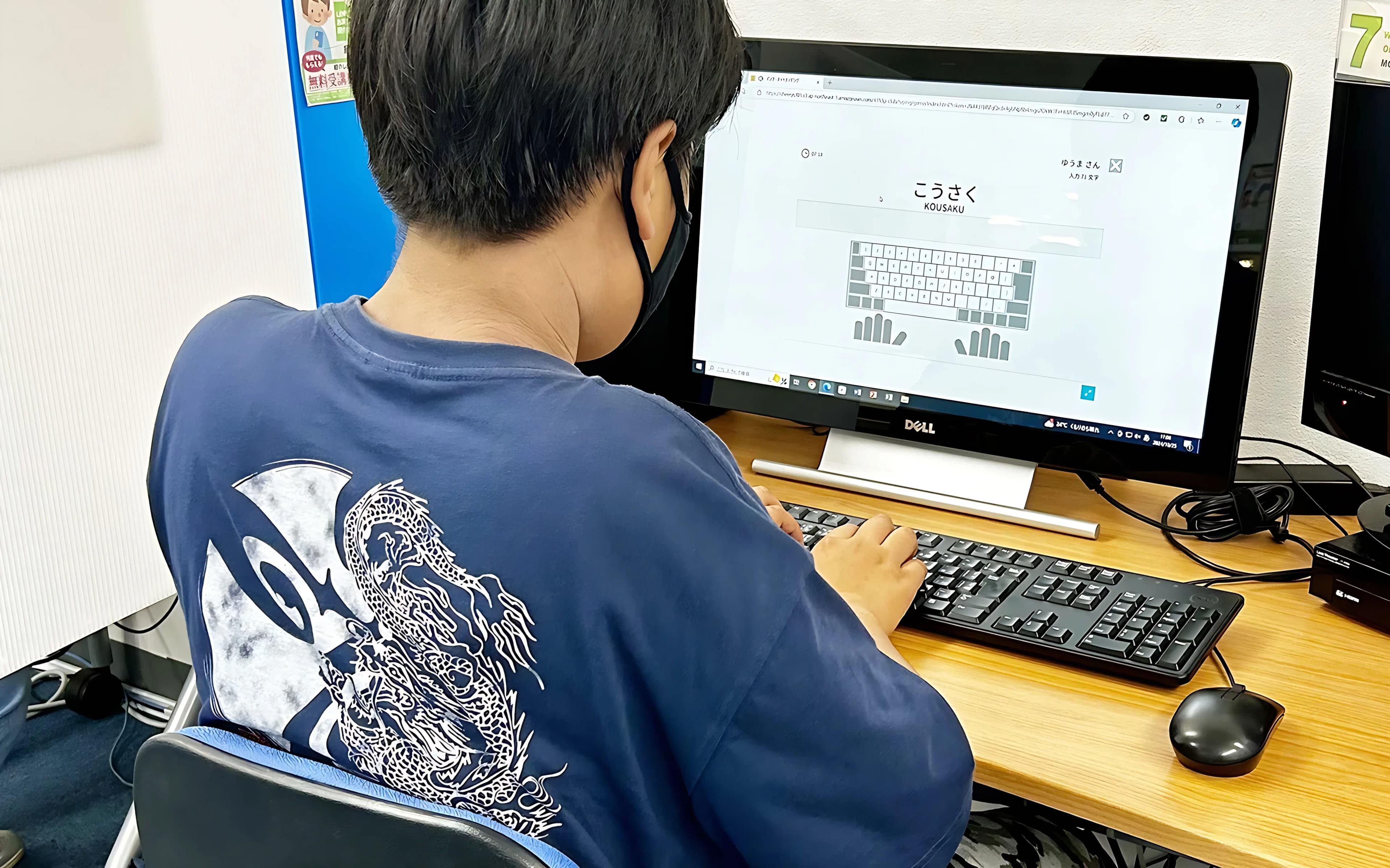 スタープログラミングスクール ダイエー北野田教室のサムネイル画像 3