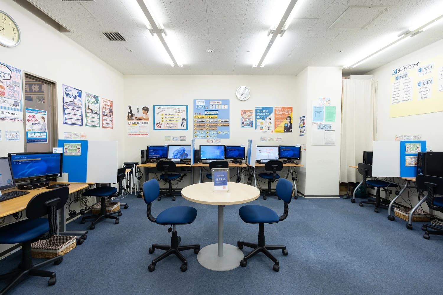 スタープログラミングスクール エコール・ロゼ教室のサムネイル画像 5