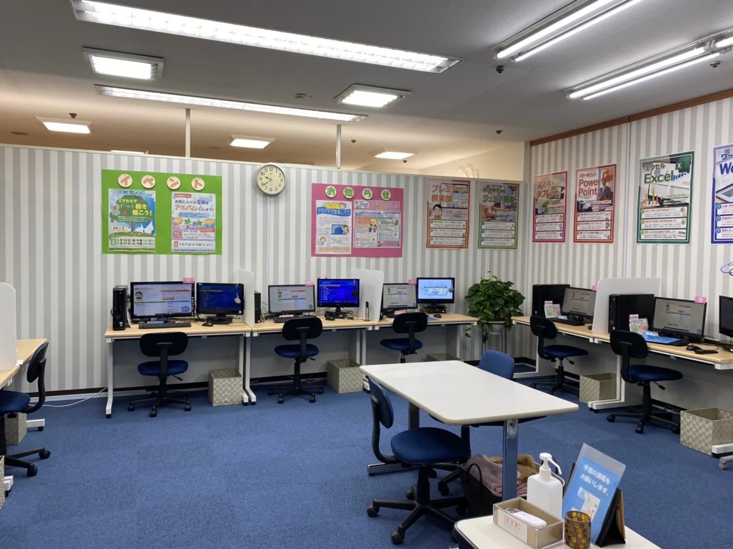 スタープログラミングスクール ライフ国分教室のサムネイル画像 3