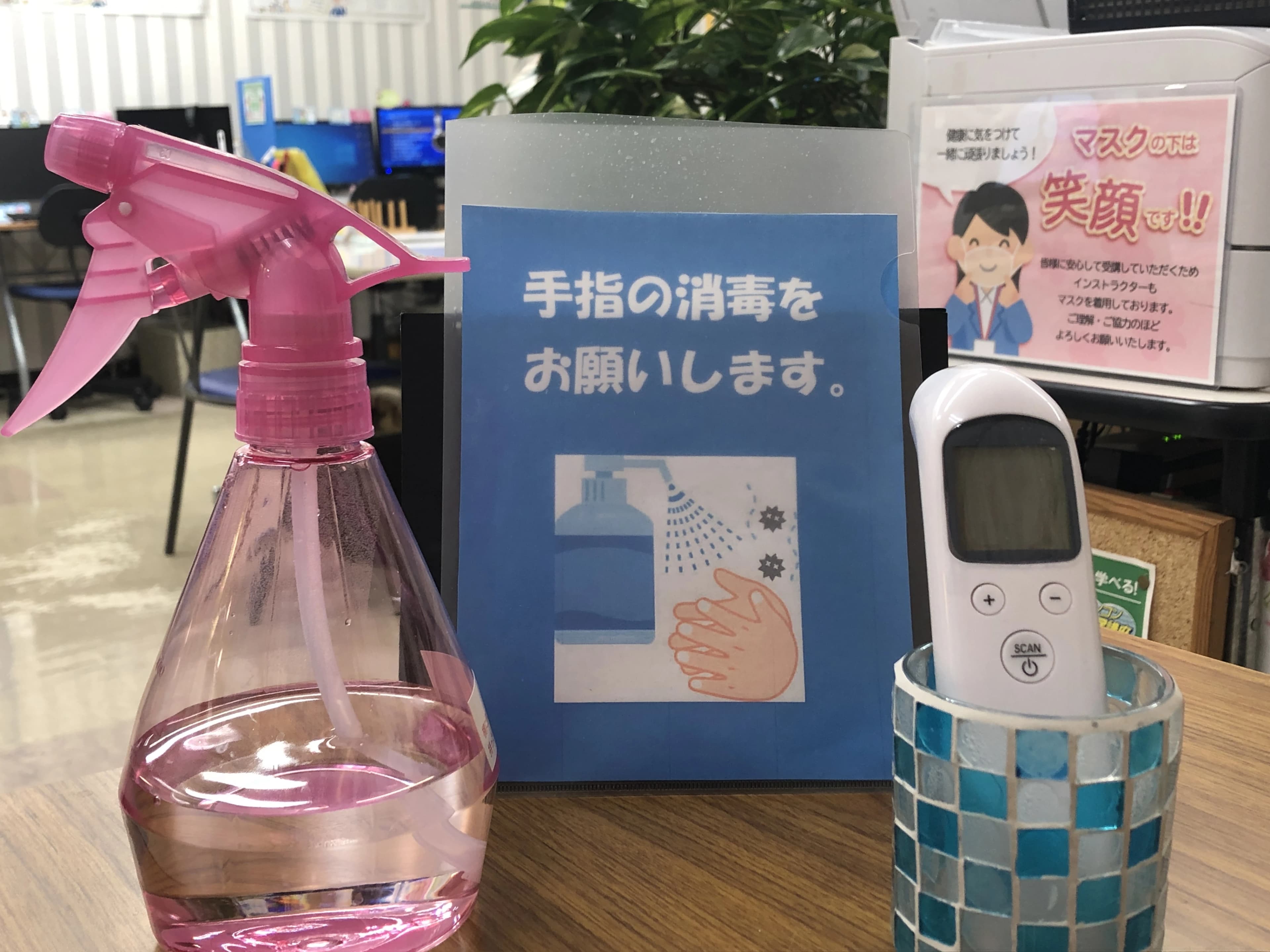 スタープログラミングスクール ライフ国分教室のサムネイル画像 5