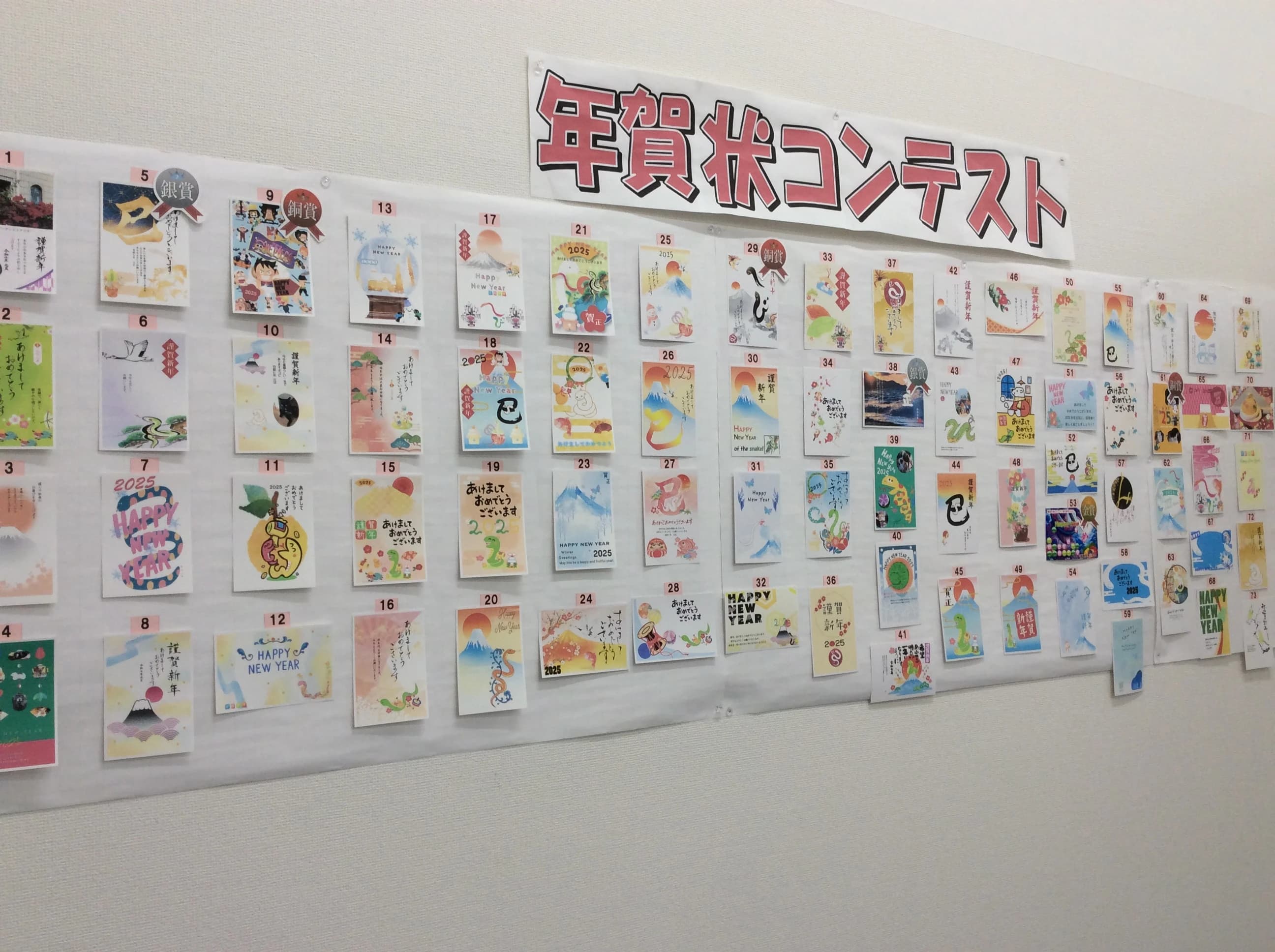 スタープログラミングスクール バロー豊橋教室 画像 17