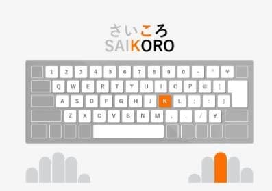 スタープログラミングスクール バロー豊橋教室のサムネイル画像 3