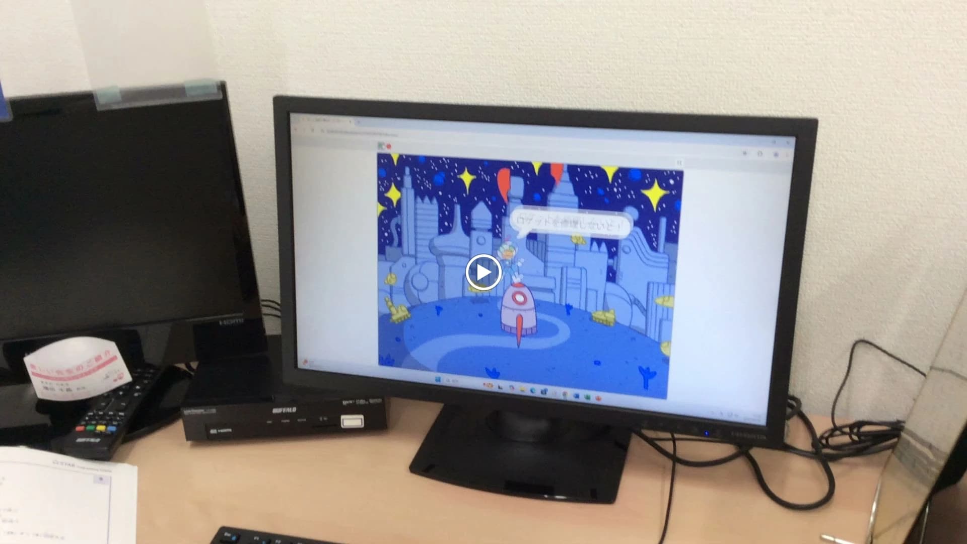 スタープログラミングスクール バロー豊橋教室 画像 8