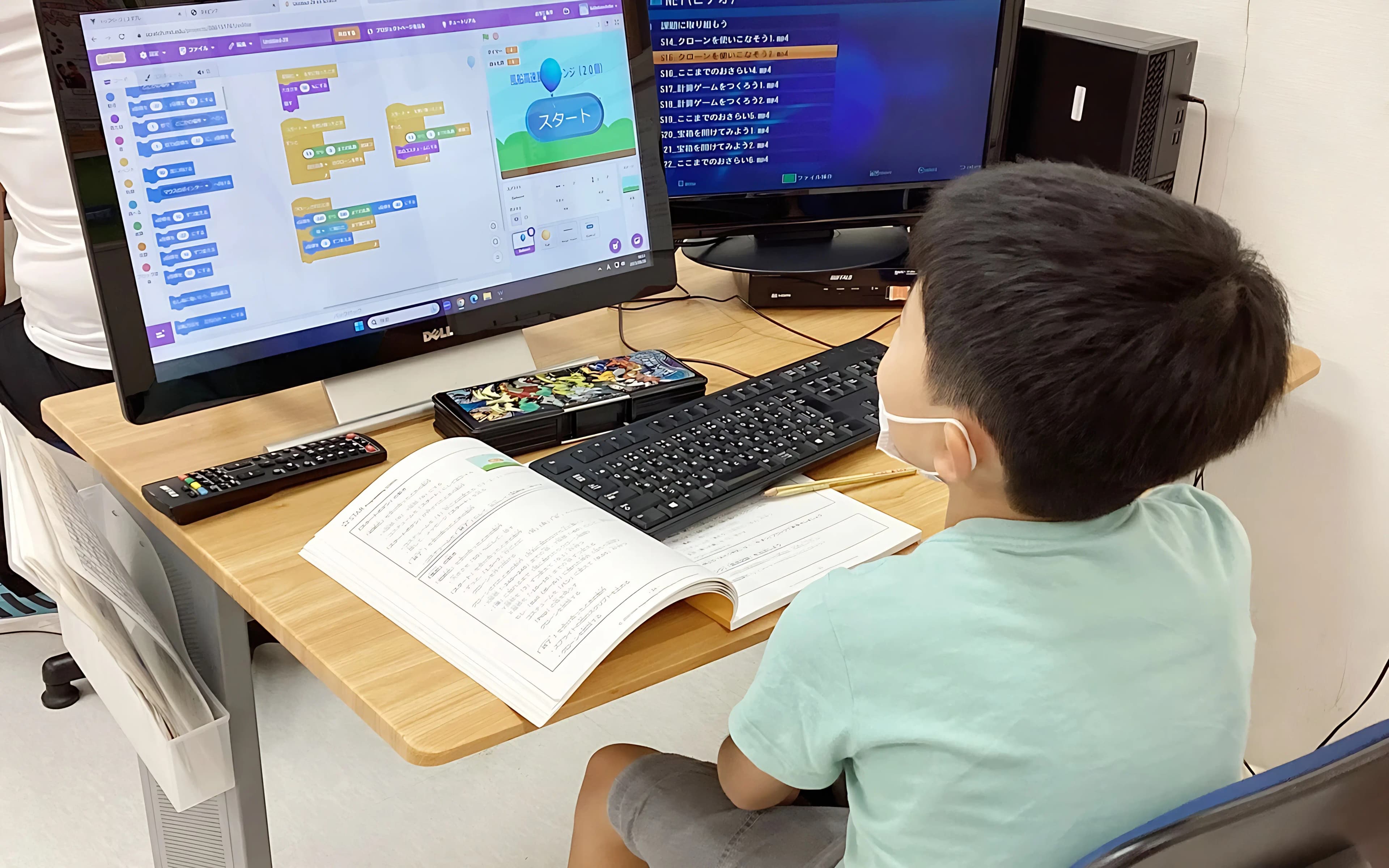 スタープログラミングスクール イオンモール春日部教室のサムネイル画像 3