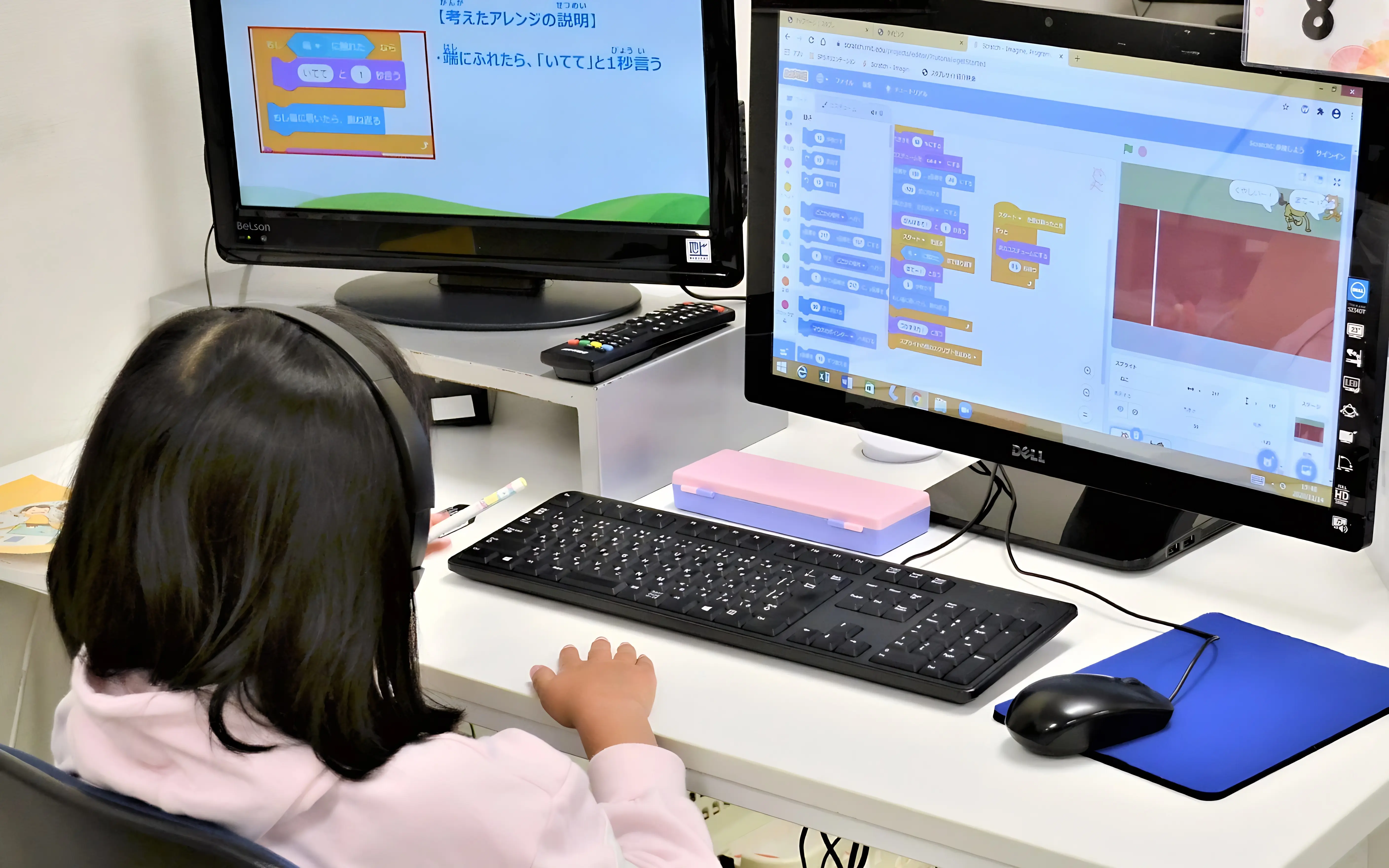 スタープログラミングスクール イオンモール春日部教室のサムネイル画像 4