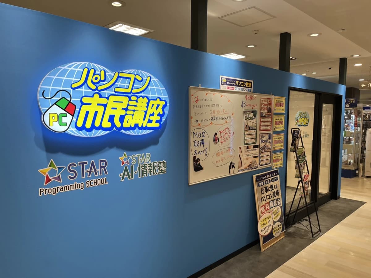 サムネイル画像 5