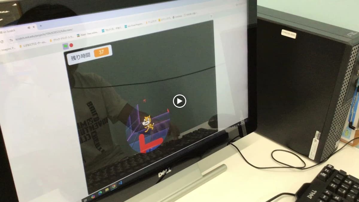 サムネイル画像 6