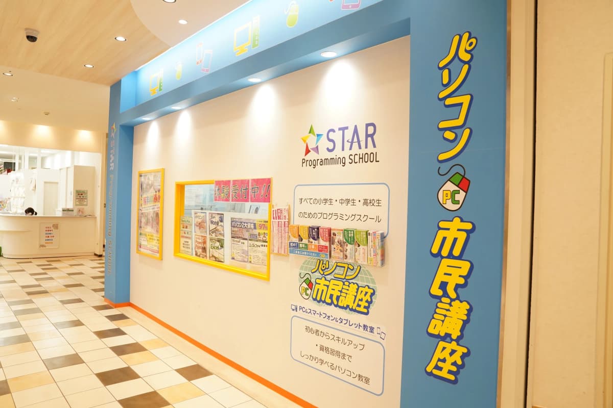 サムネイル画像 4