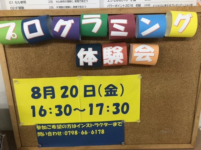 サムネイル画像 6