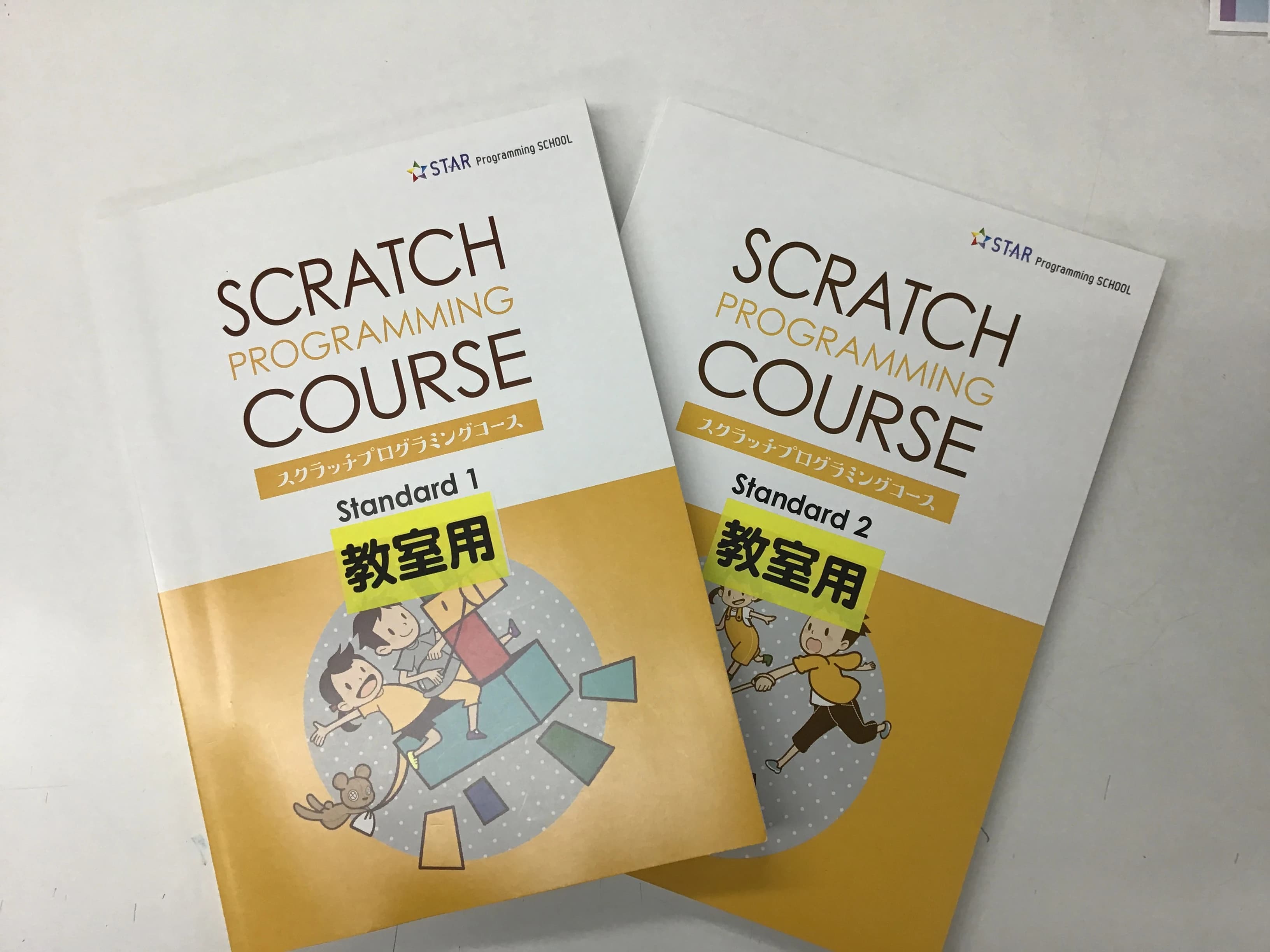 サムネイル画像 5