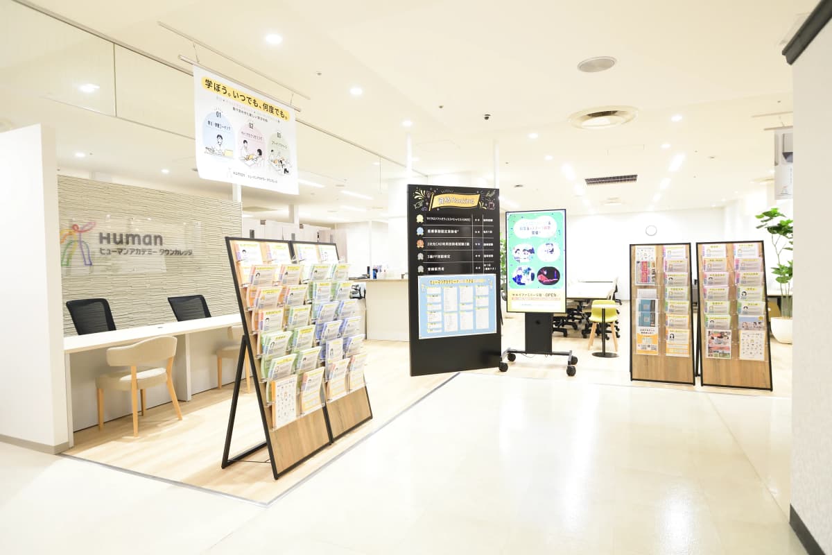 サムネイル画像 4