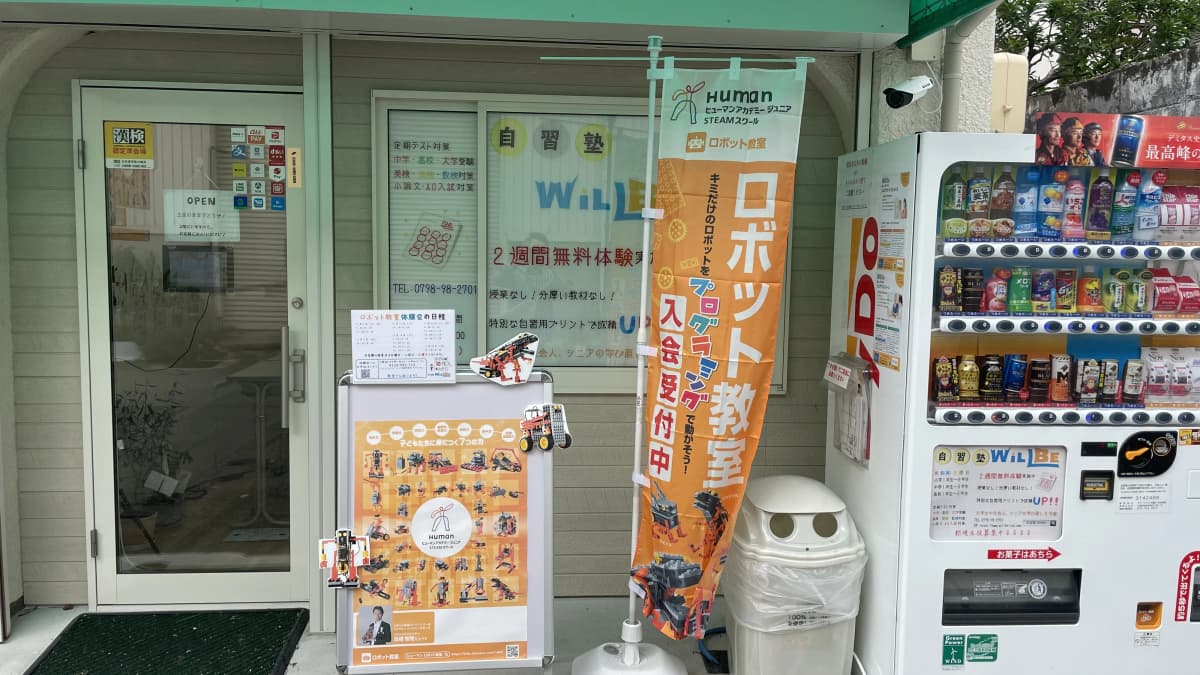 サムネイル画像 5