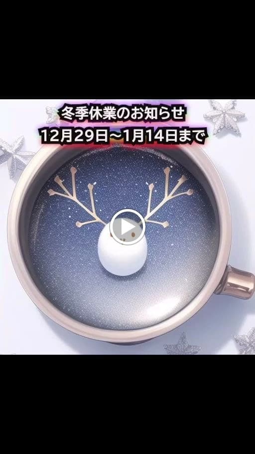 サムネイル画像 5