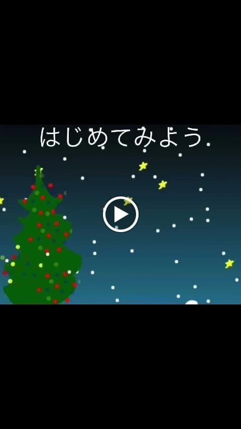 サムネイル画像 6