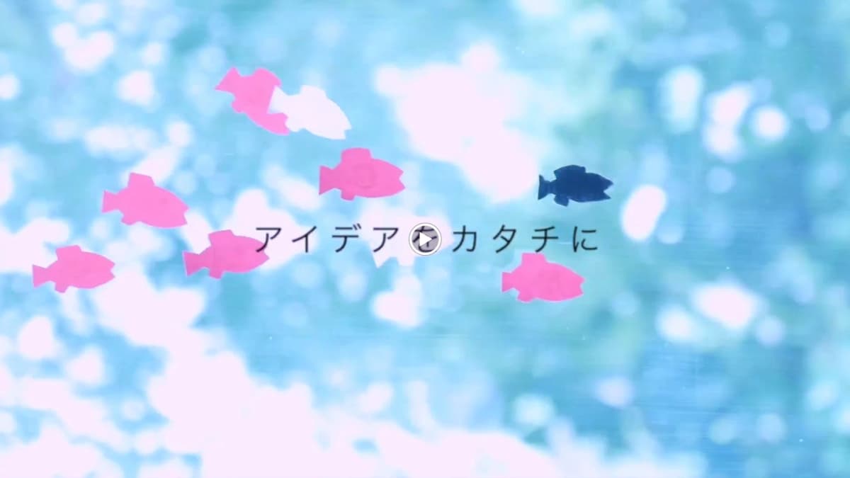 サムネイル画像 6