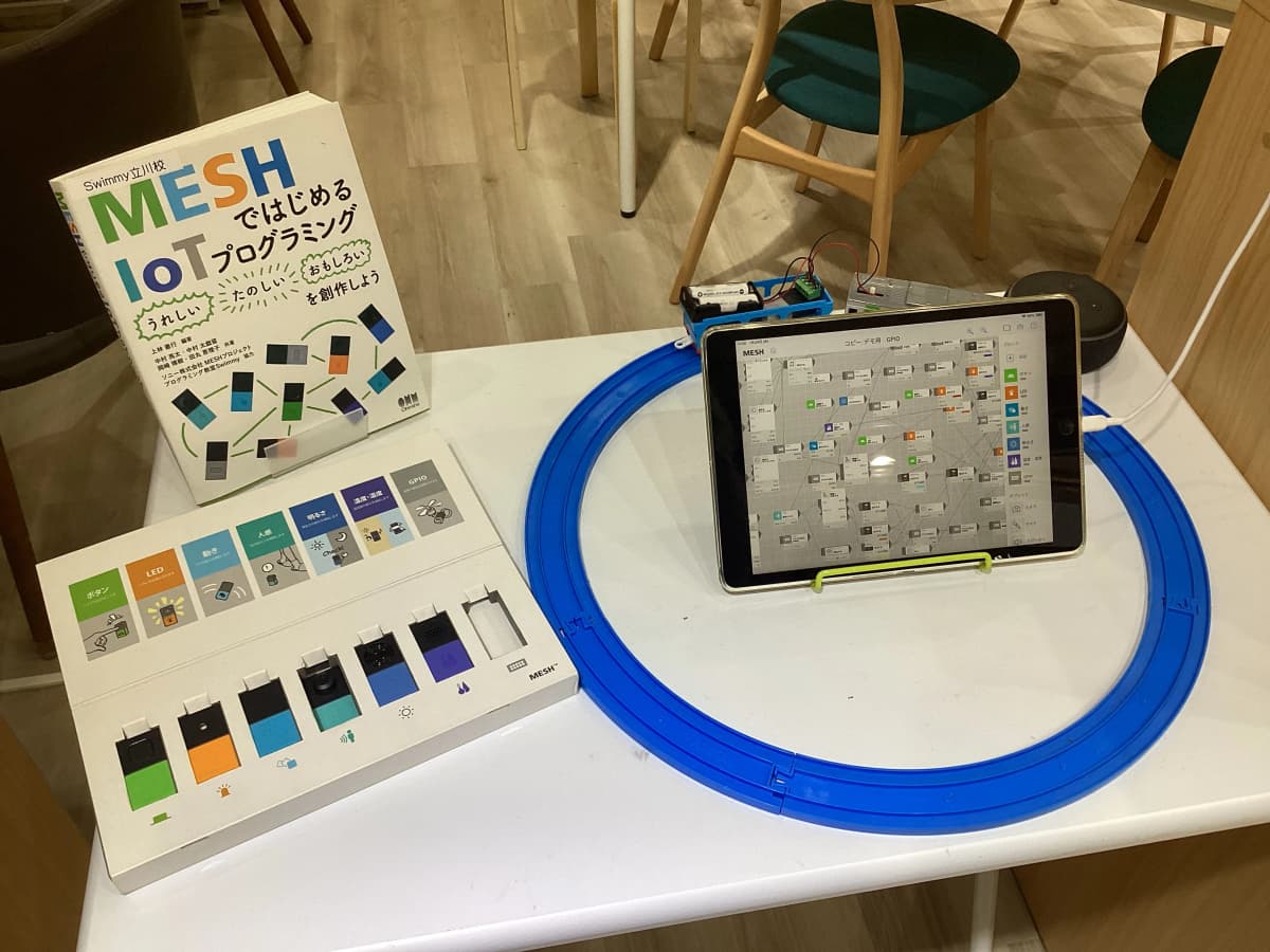 サムネイル画像 3