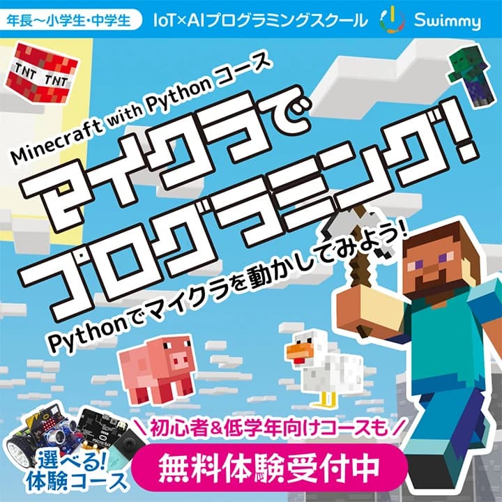 サムネイル画像 6