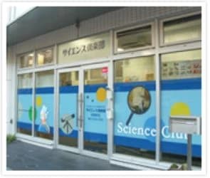 サムネイル画像 5