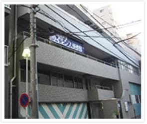 プロ・テック倶楽部 横浜教室のサムネイル画像 4