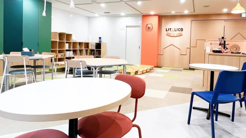 LITALICOワンダー 成城学園前のサムネイル画像 3
