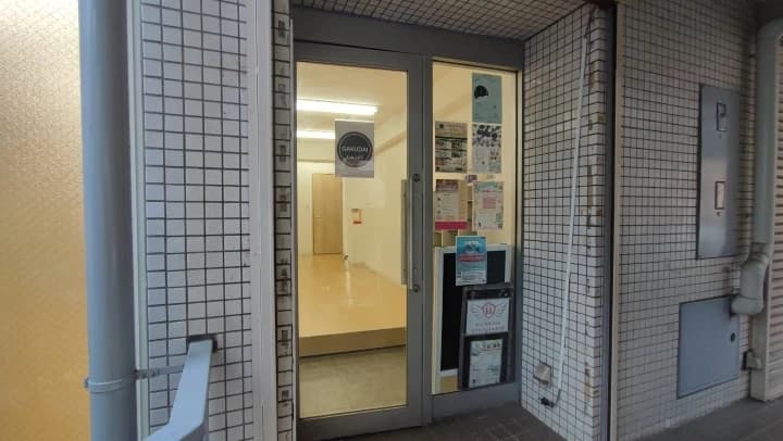 STEM Academy Kids 学芸大学校のサムネイル画像 2