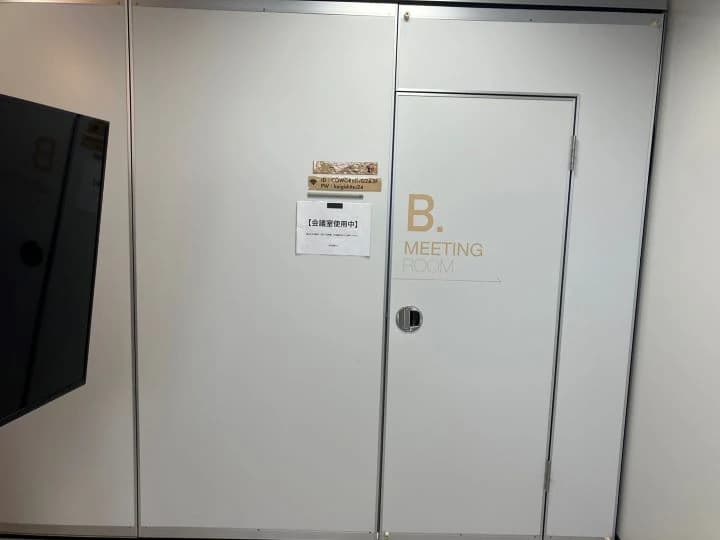 サムネイル画像 3