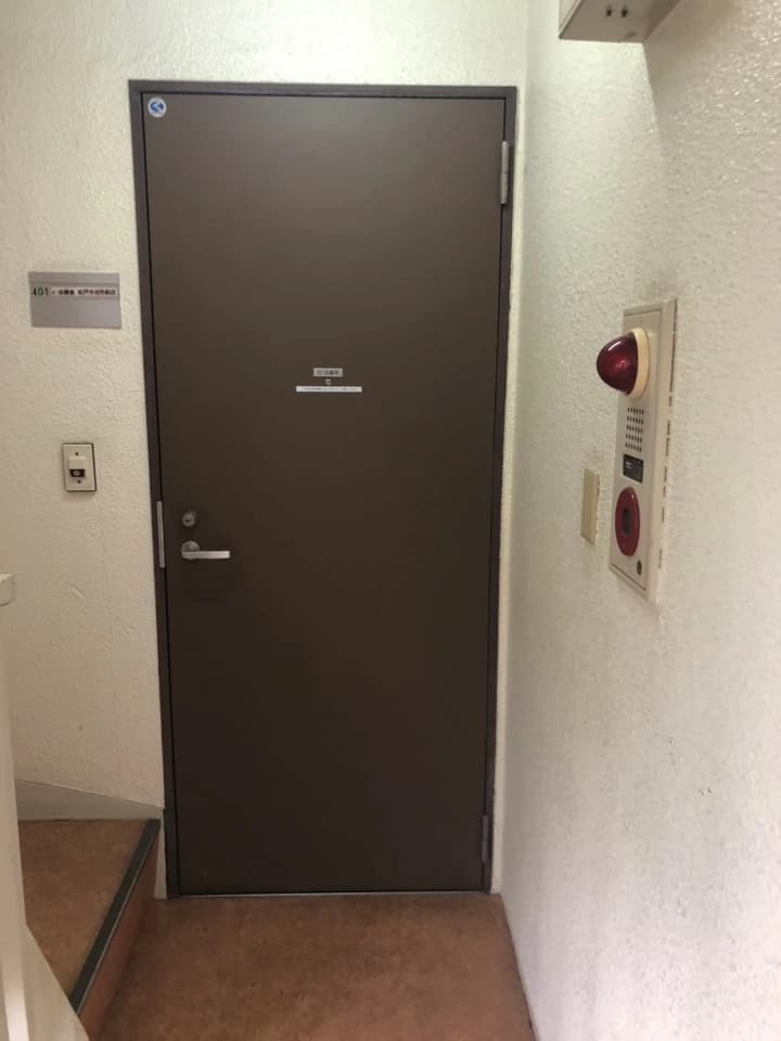 STEM Academy Kids 松戸校のサムネイル画像 3