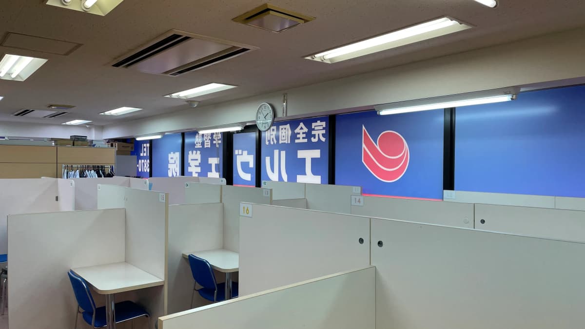 サムネイル画像 6