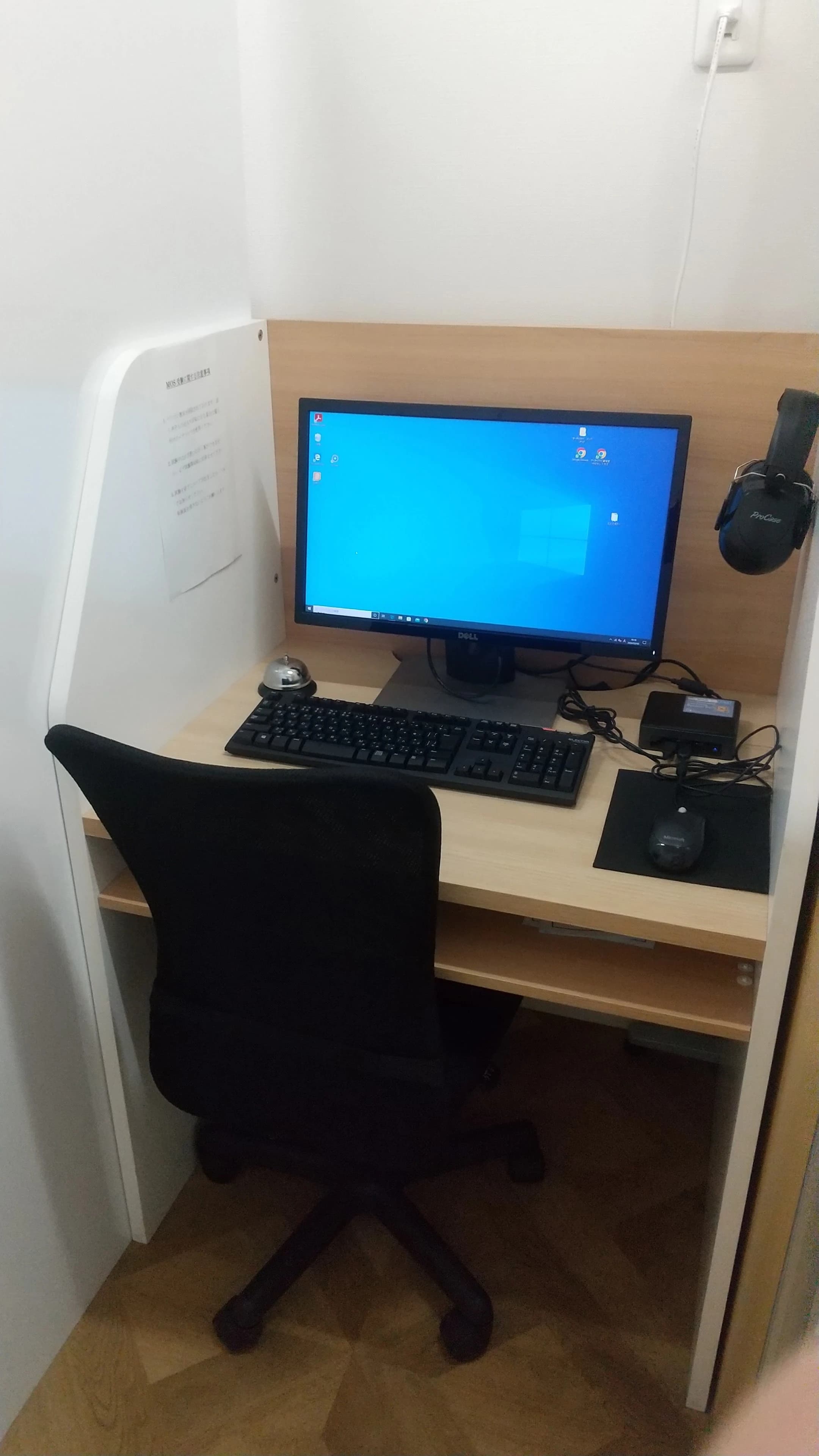 ICTプログラミングスクール スタディPC.ネット経堂校のメイン画像