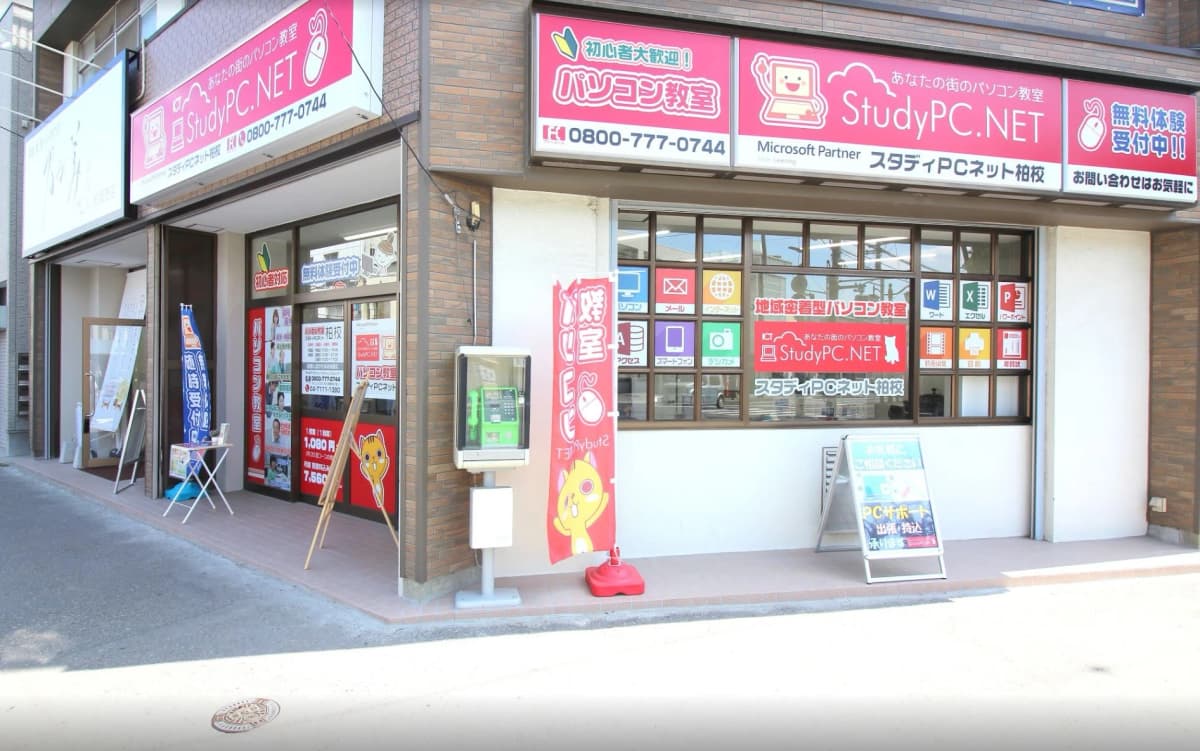 サムネイル画像 3