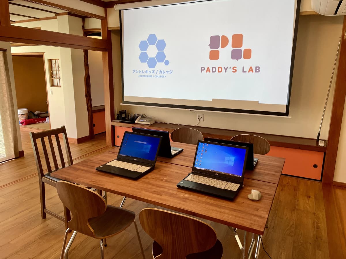 サムネイル画像 5