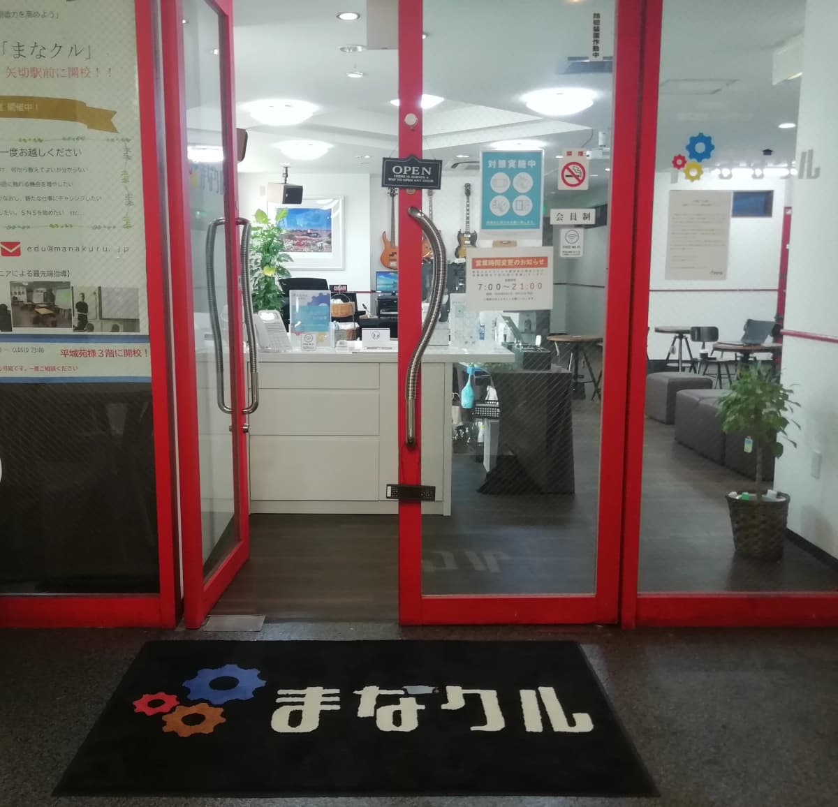 サムネイル画像 5