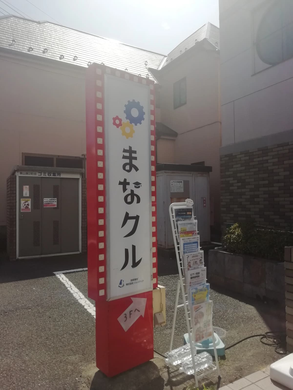 サムネイル画像 6