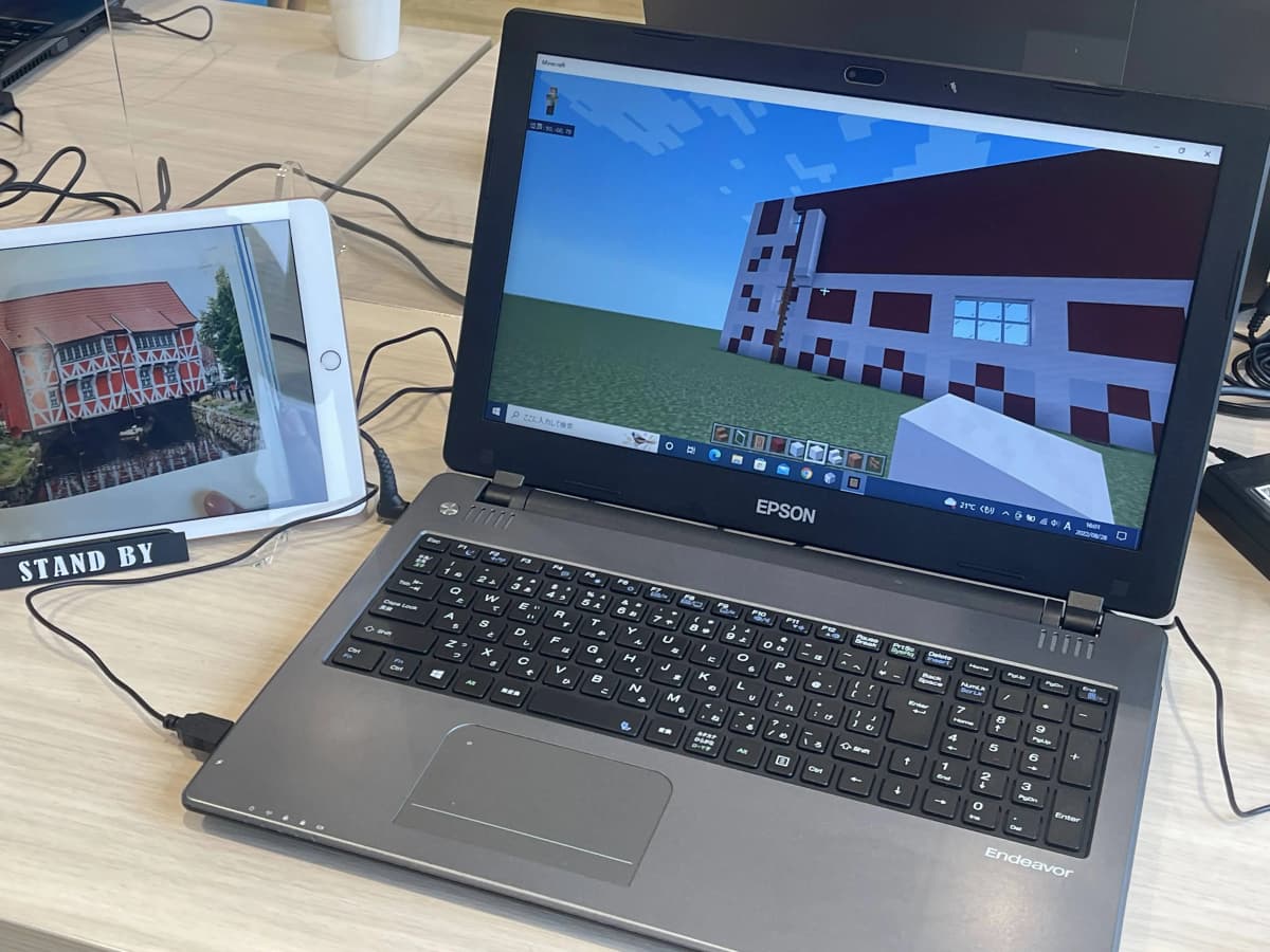 サムネイル画像 3