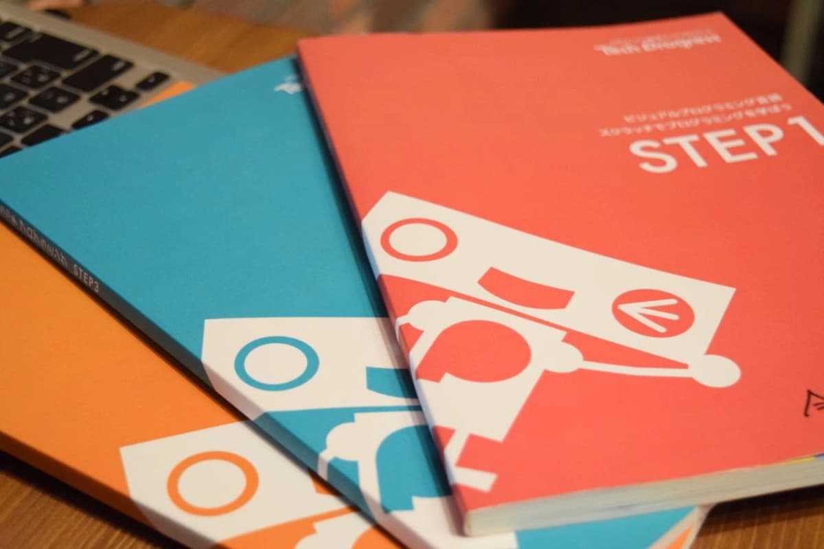 サムネイル画像 4