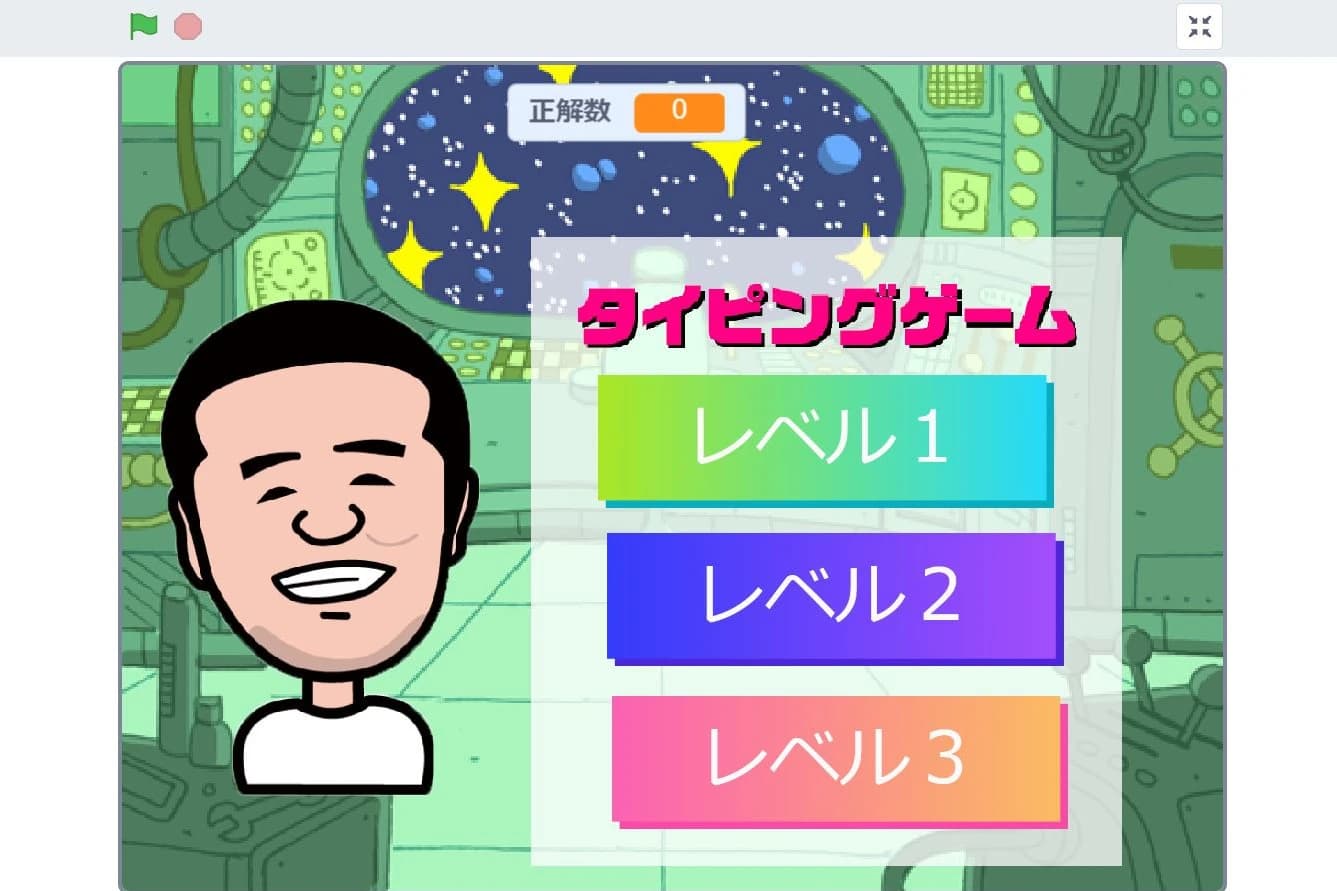 アルスクール 中野校のメイン画像