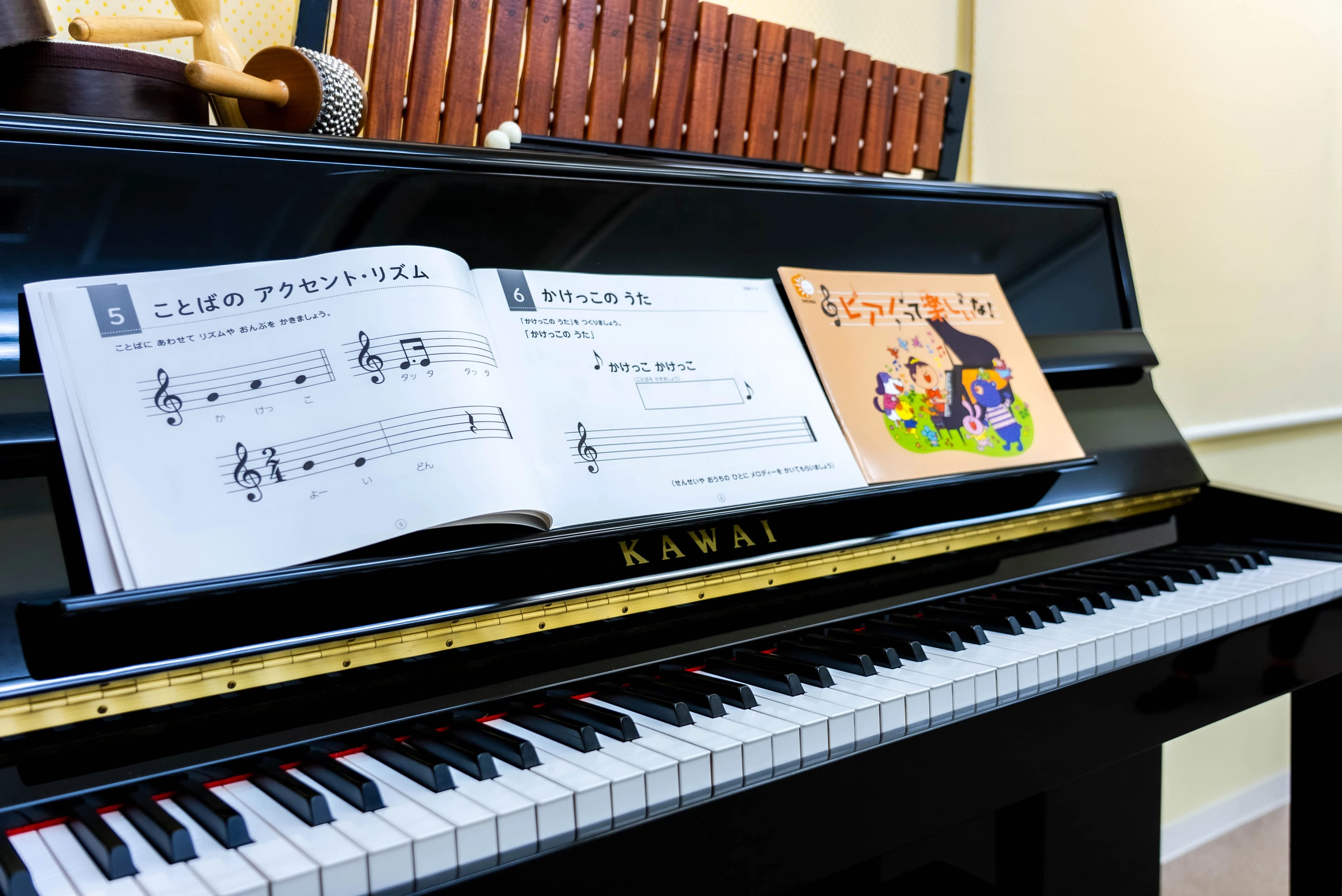 七田式教室 七田式成城学園前教室のサムネイル画像 3