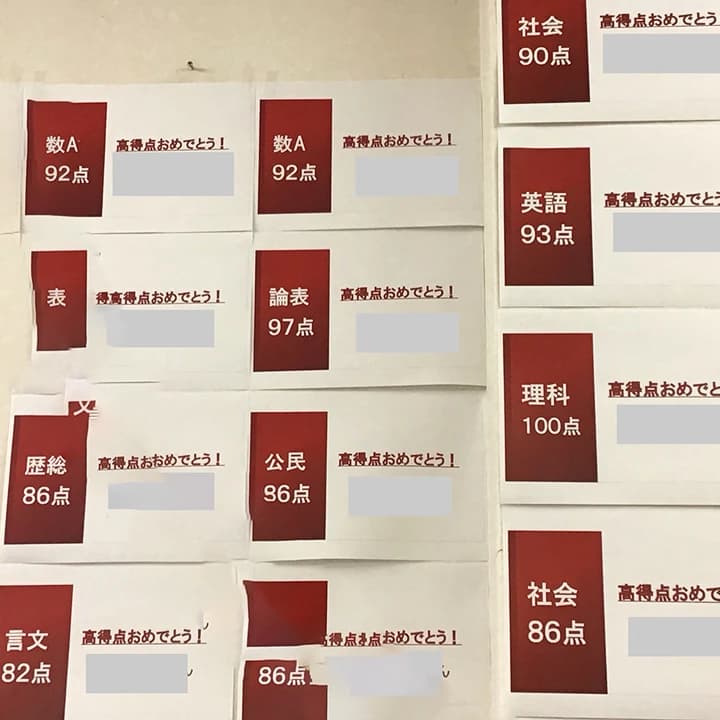 サムネイル画像 5