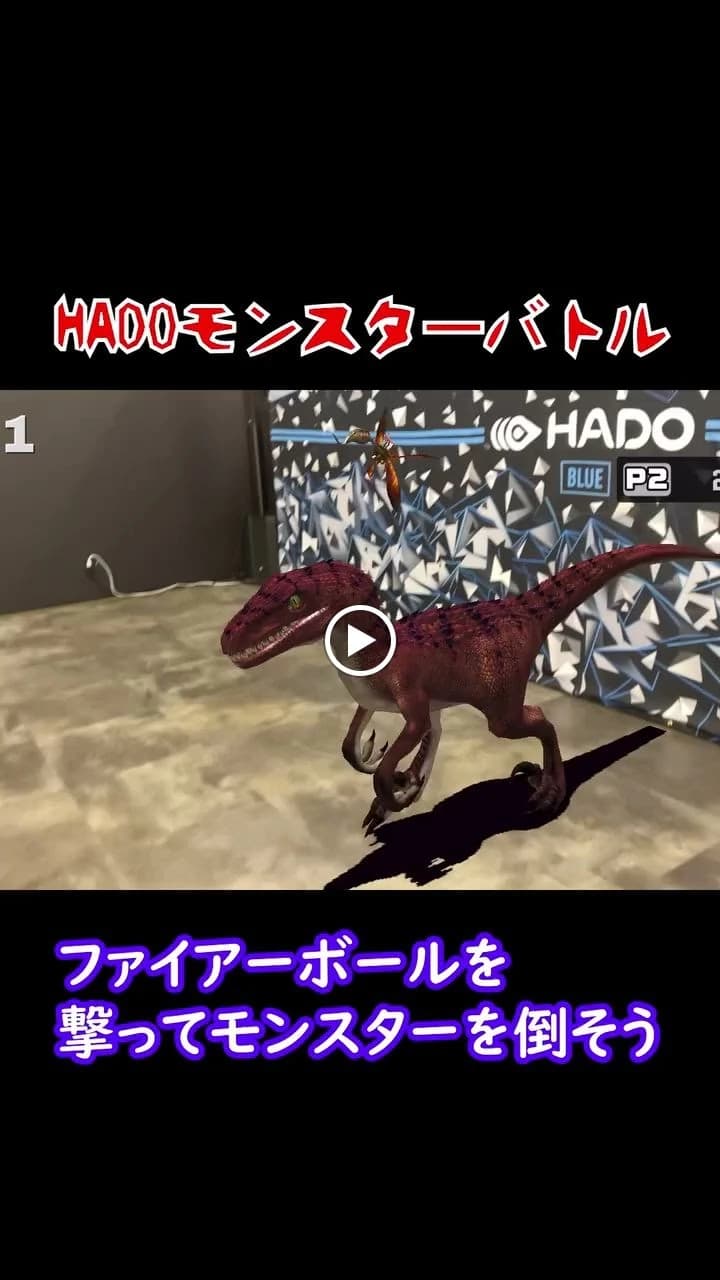 REDEE 北九州イノベーションセンター店 画像 17