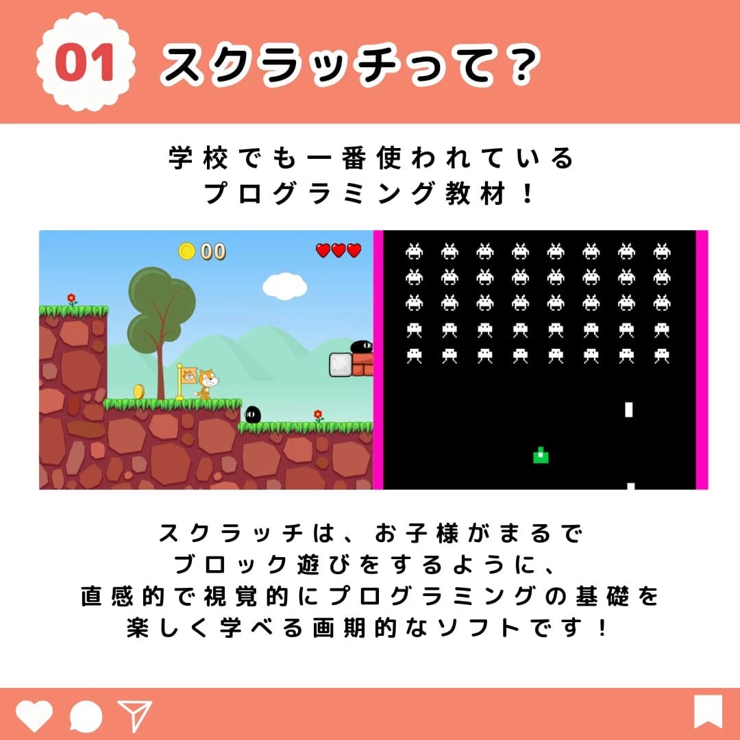 REDEE 北九州イノベーションセンター店のメイン画像