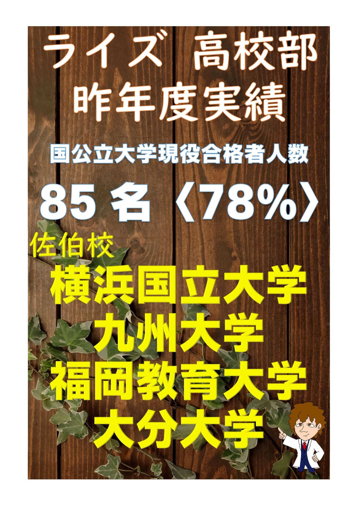 サムネイル画像 4