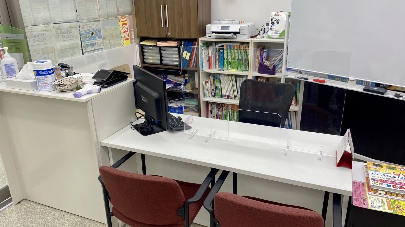 アドバンスクール 小倉南校のサムネイル画像 2