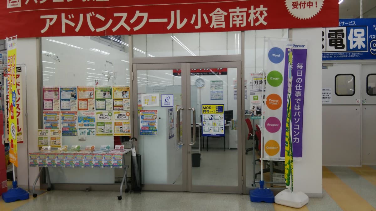 サムネイル画像 5