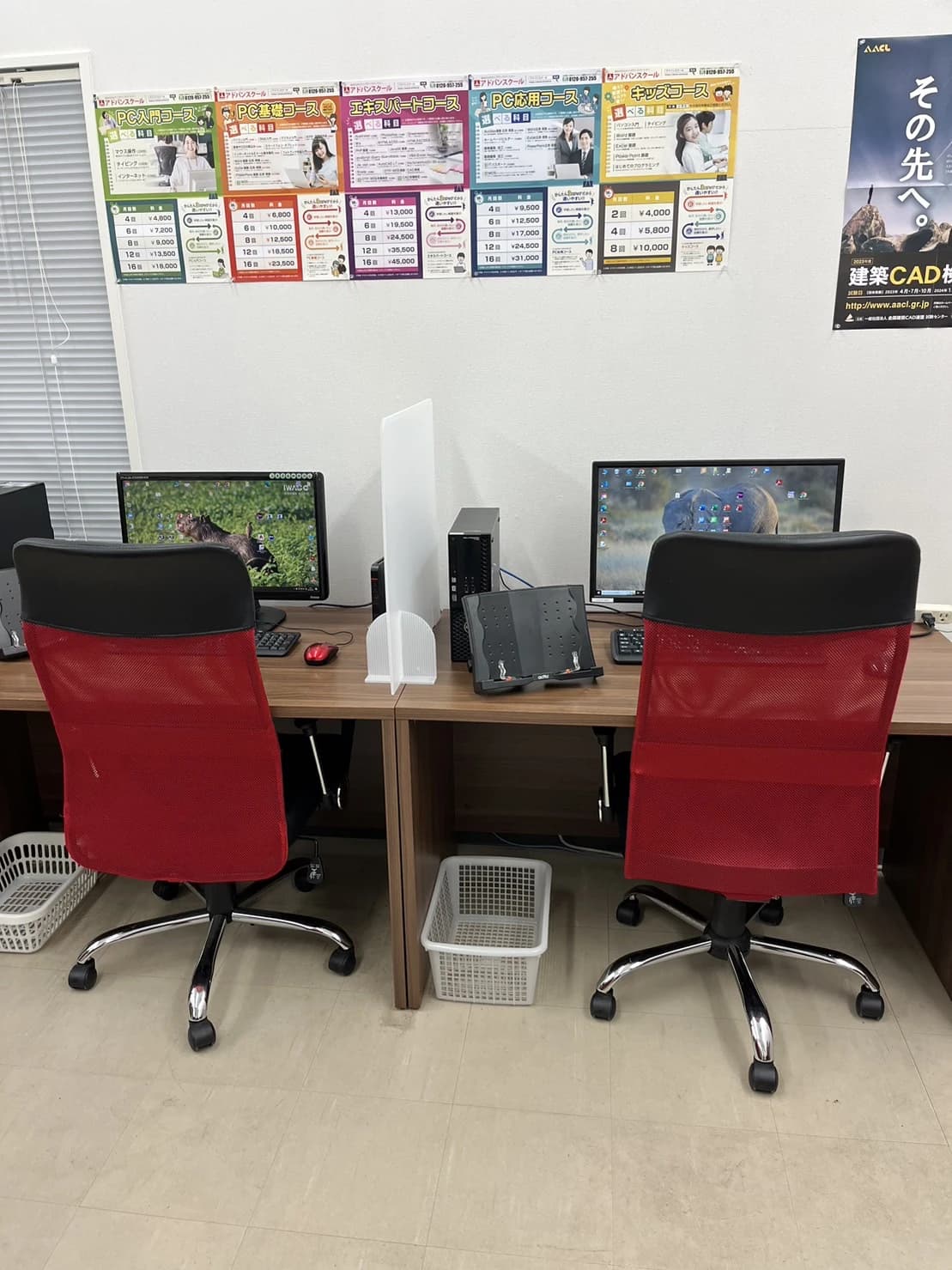 アドバンスクール 下関校のサムネイル画像 5