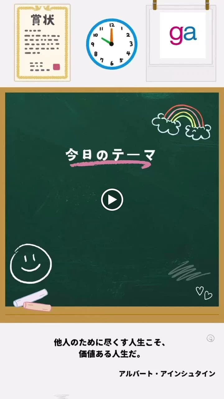 サムネイル画像 3