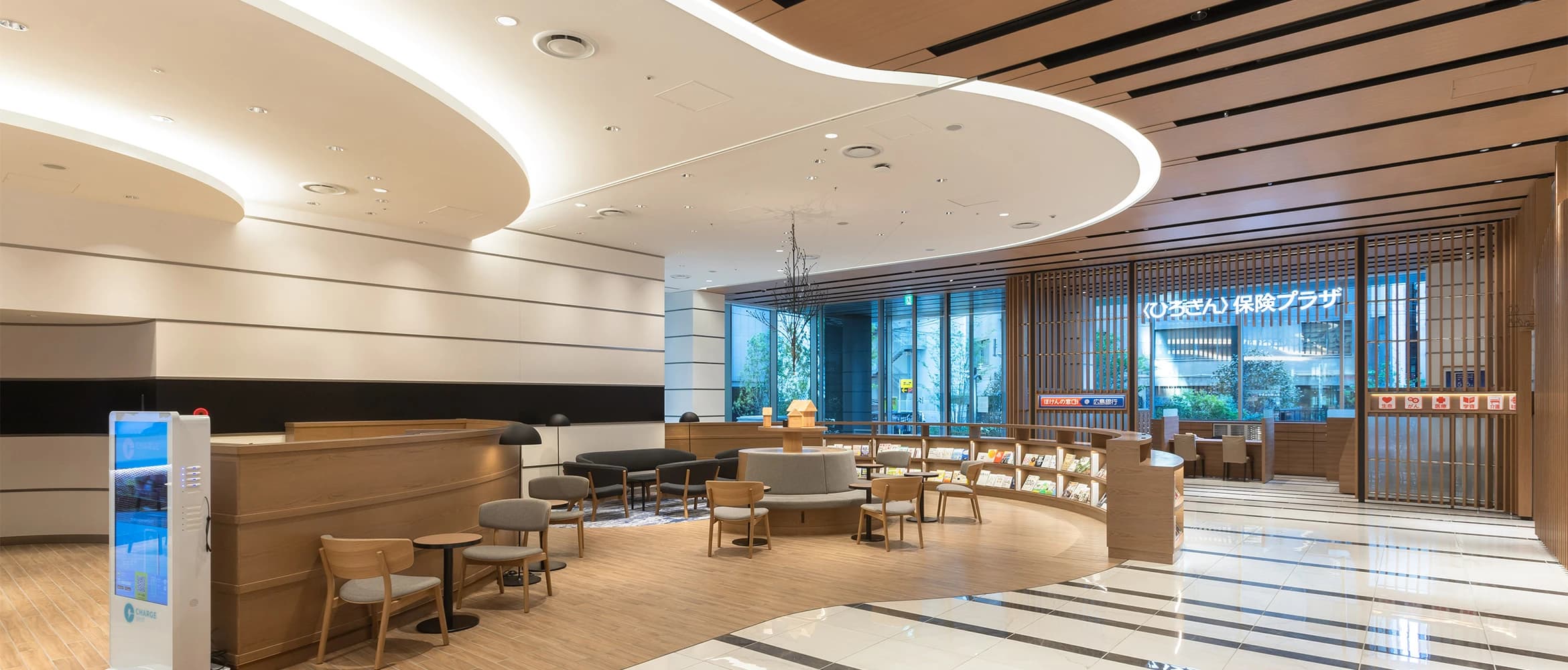 スタートプログラミング ひろぎんHD本社校のメイン画像