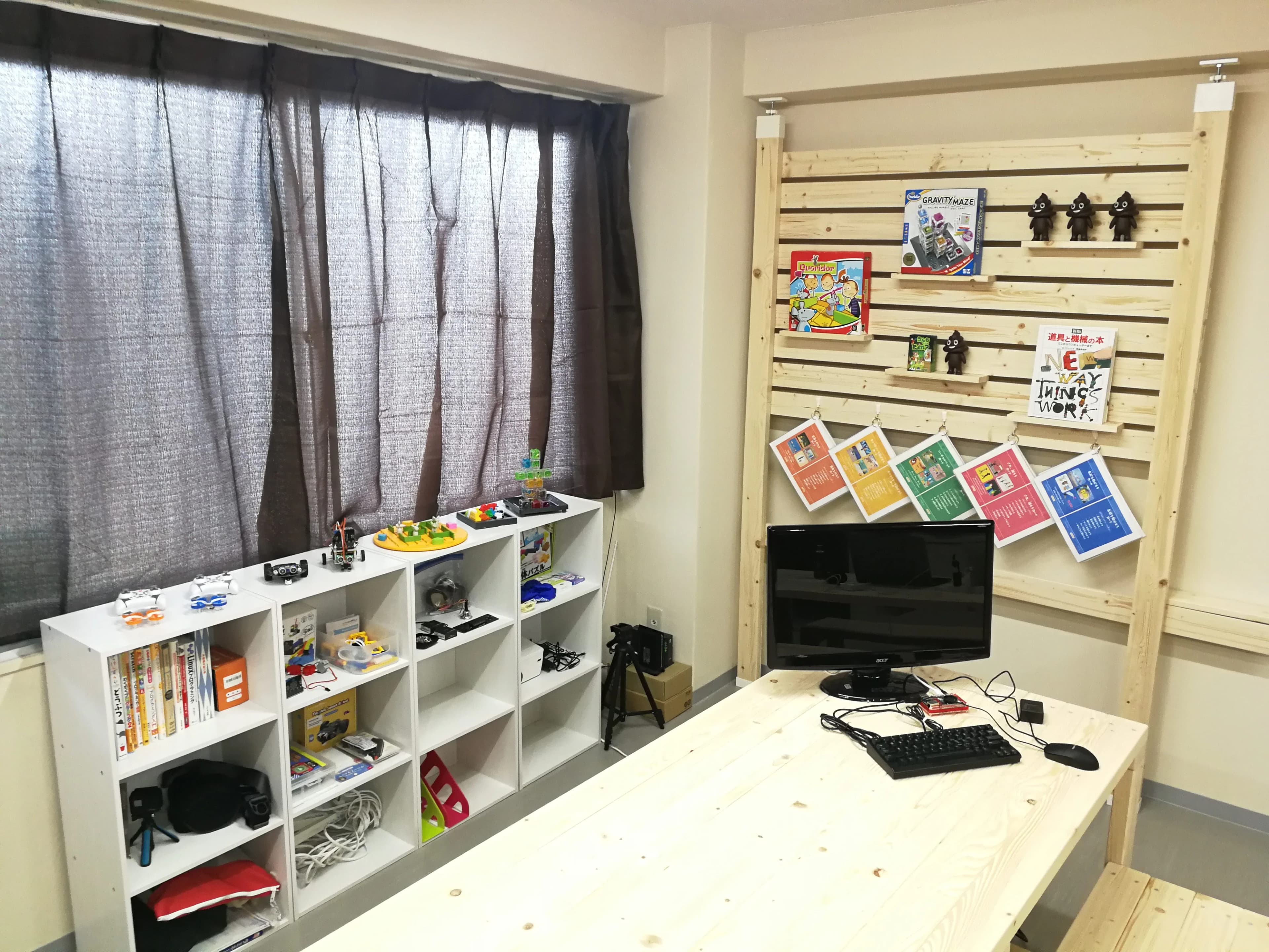 ProGym 白島 画像 26