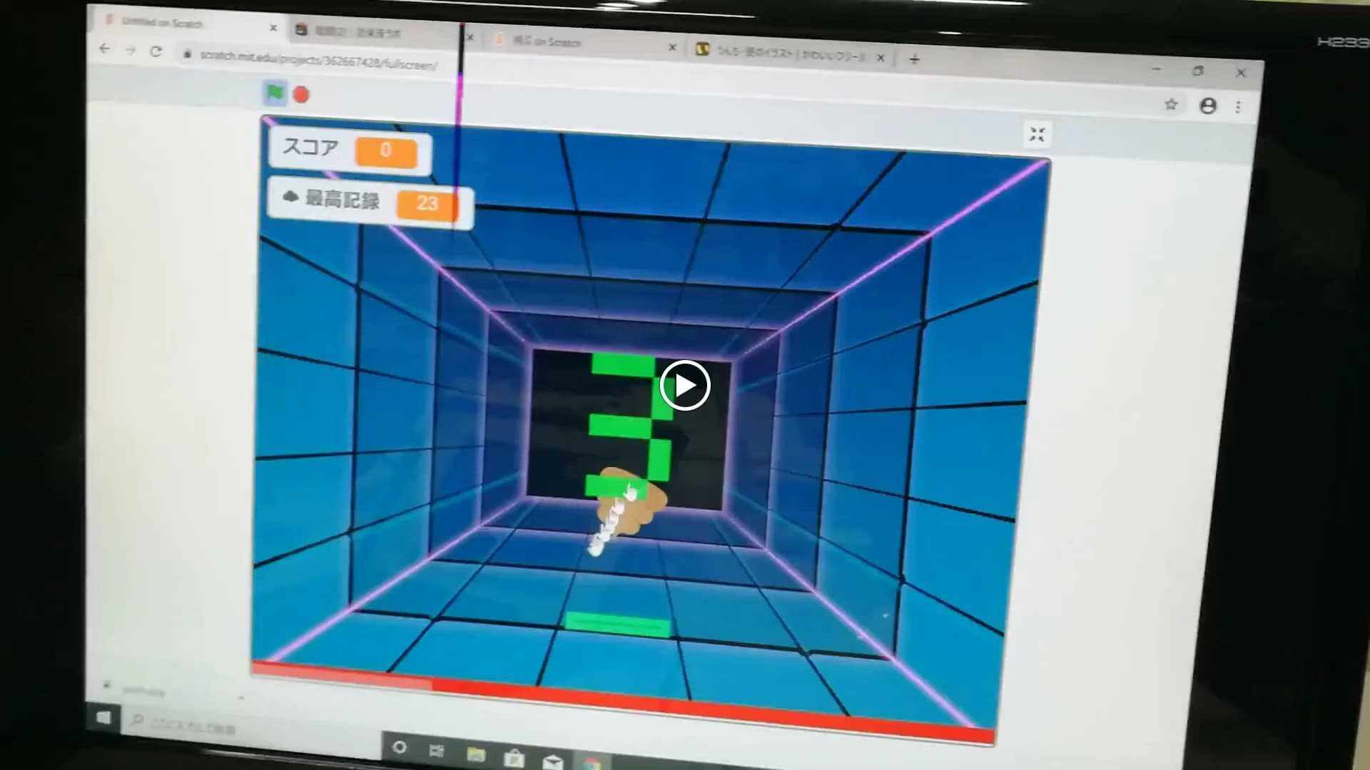 ProGym 白島 画像 30