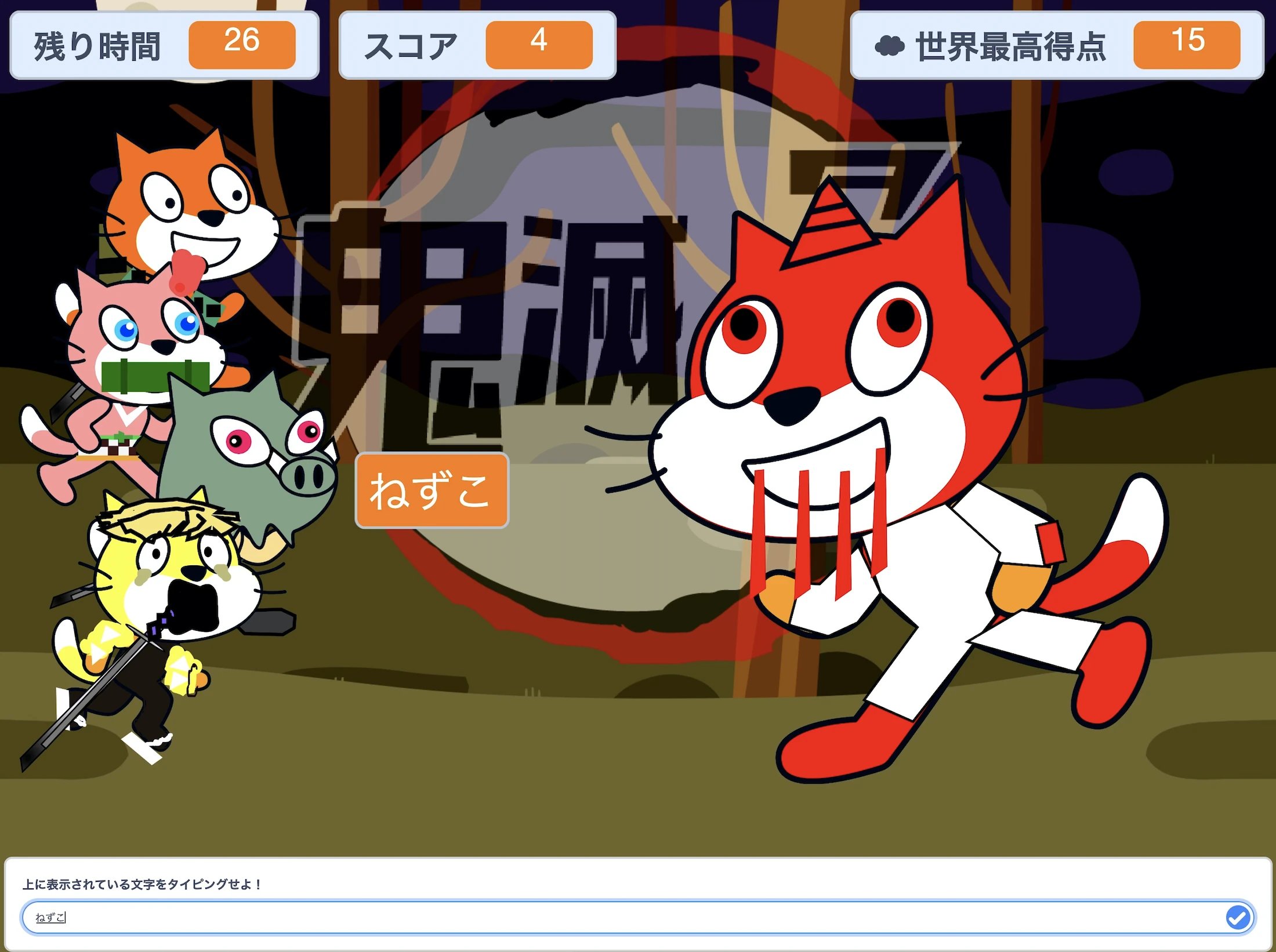 ProGym 白島 画像 33