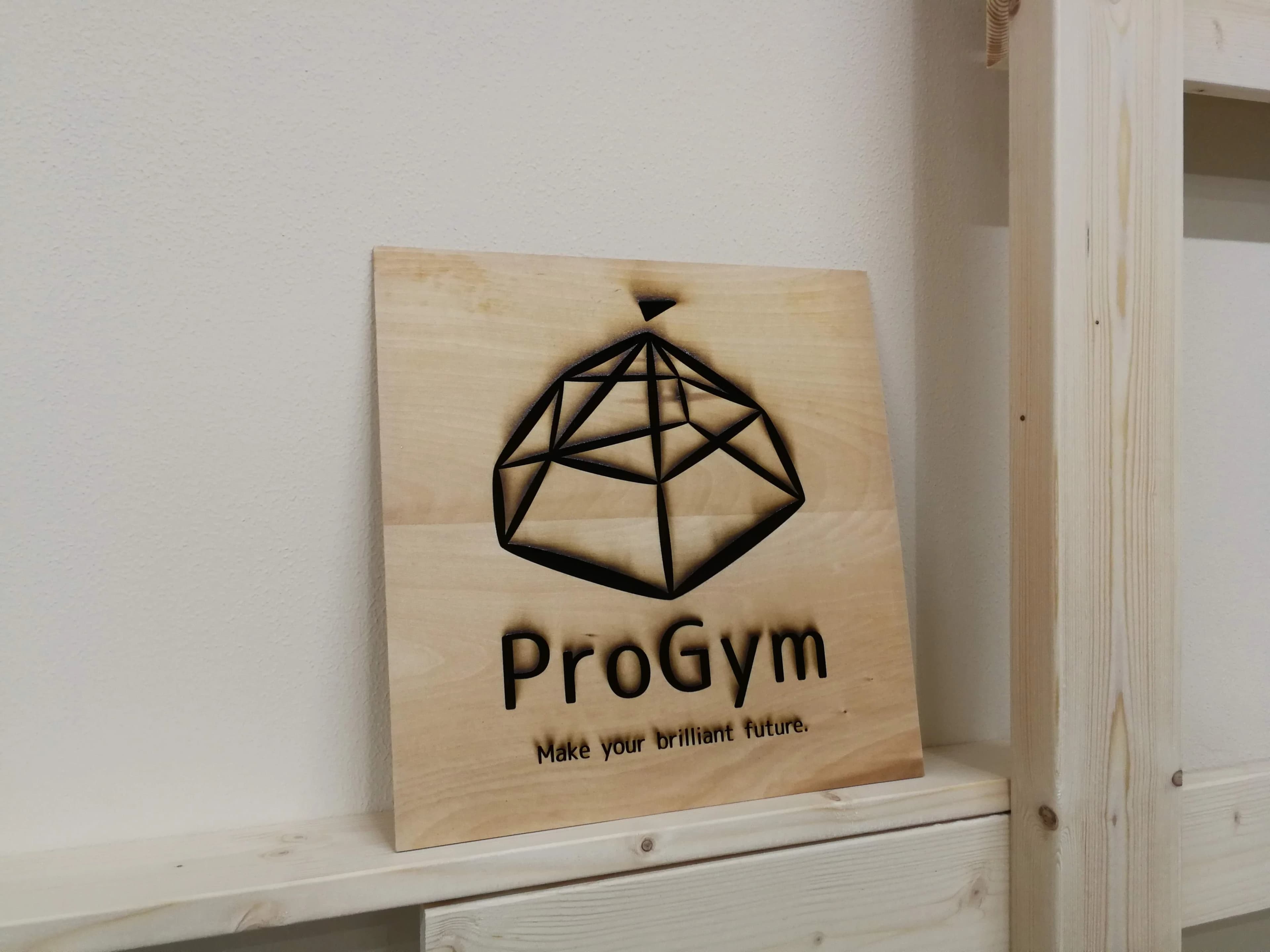 ProGym 白島 画像 42